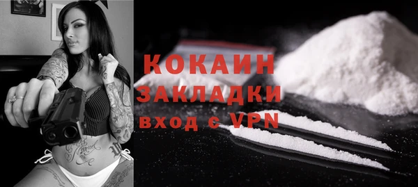 кокс Карталы