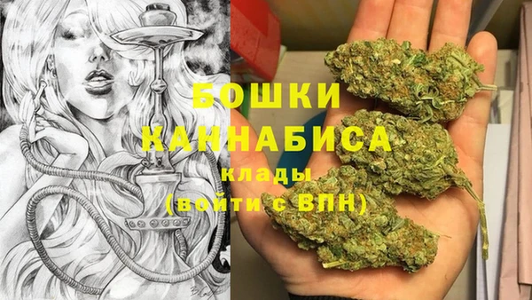 гашиш Карпинск